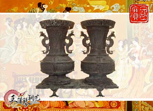 聯(lián)禁大壺，聯(lián)禁銅壺，仿制曾侯乙青銅器