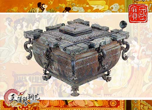 鑒缶，曾侯乙銅鑒缶，我國(guó)最早的“冰箱”