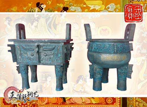 銅長方鼎、銅三足圓鼎、永泰文廟寶鼎