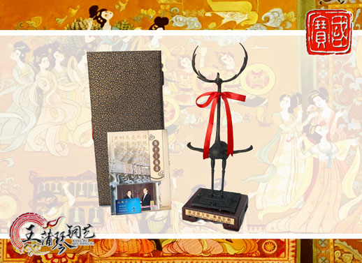 鹿鶴、鹿角立鶴、國(guó)寶級(jí)文物、隨州市標(biāo)、八藝節(jié)標(biāo)志、隨州特色禮品