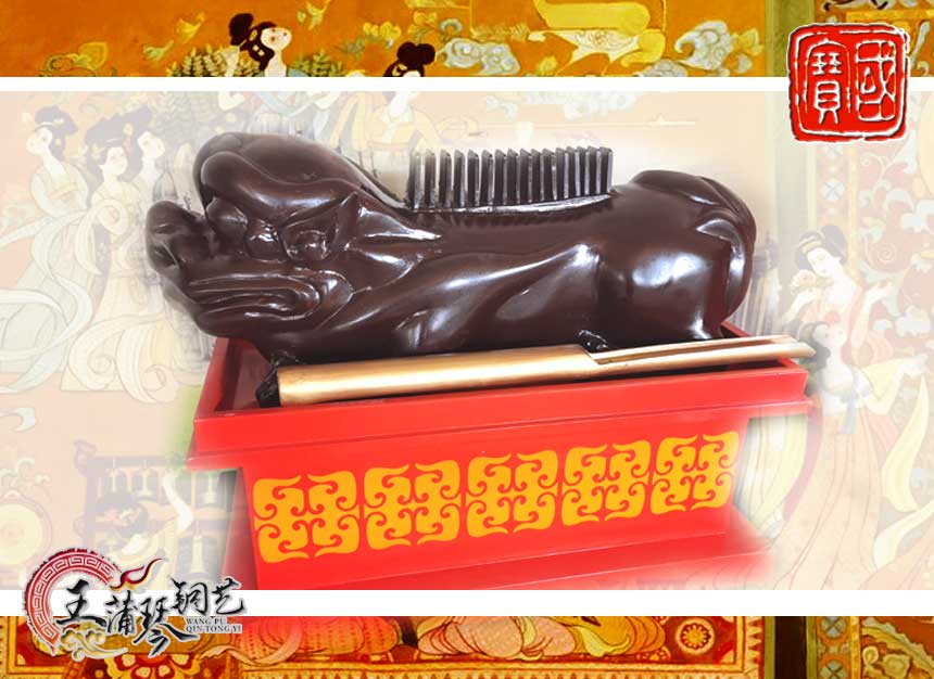 敔，木敔，八音之示意樂的結(jié)束